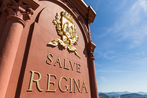 Salve Regina Acceptance Rate