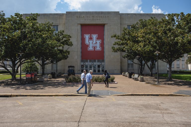 University of Houston Acceptance Rate
