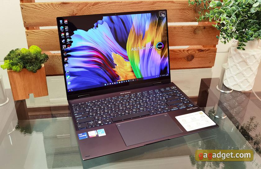 ASUS ZenBook 14